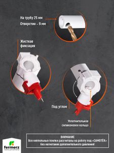 Ниппельная поилка для гусей и уток НП-5