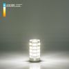 Elektrostandard BLG910 / Светодиодная лампа G9 LED 7W 220V 6500K, арт. A055356