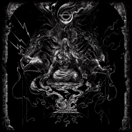 BIRTH OF THE MONOLITH - Vinum Nihili