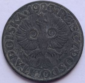 20 грошей Польша 1923
