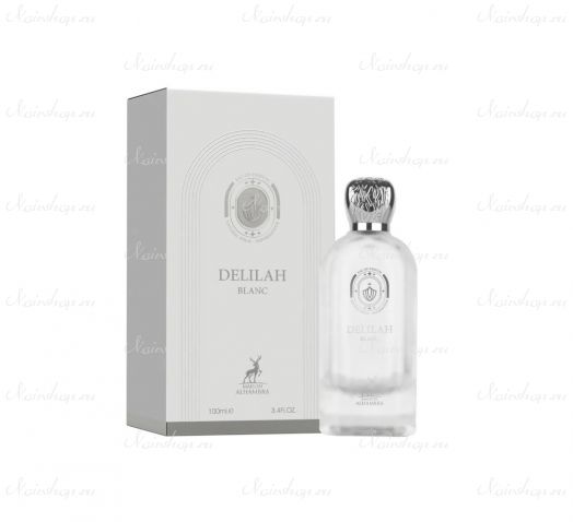 Maison Alhambra Delilah Blanc
