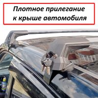 Багажник на крышу Nissan X-Trail T33 (кроссовер, 2021-..., без рейлингов), Lux City, с замком, серебристые крыловидные дуги