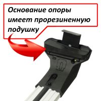 Багажник на крышу Nissan X-Trail T33 (кроссовер, 2021-..., без рейлингов), Lux City, с замком, серебристые крыловидные дуги