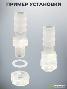 Кольцо D10 мм силиконовое 15x10x2,5мм (Комплект 10 штук)
