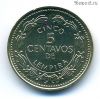 Гондурас 5 сентаво 1998