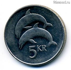 Исландия 5 крон 1999
