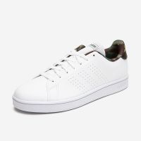 Adidas Advantage Base (GW9283)