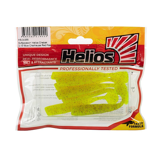 Виброхвост Helios "Chebak " Chartreuse Red Flake