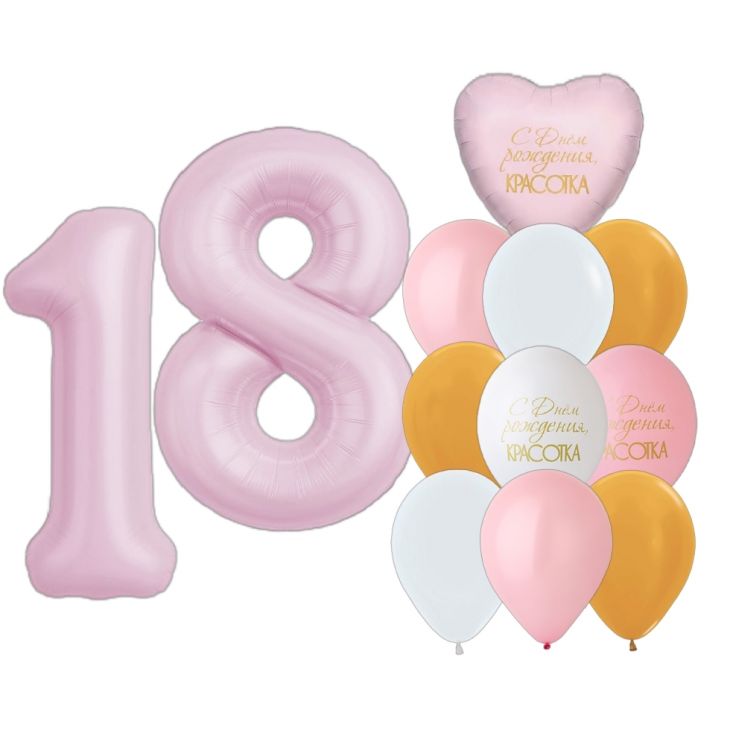 Сет №11