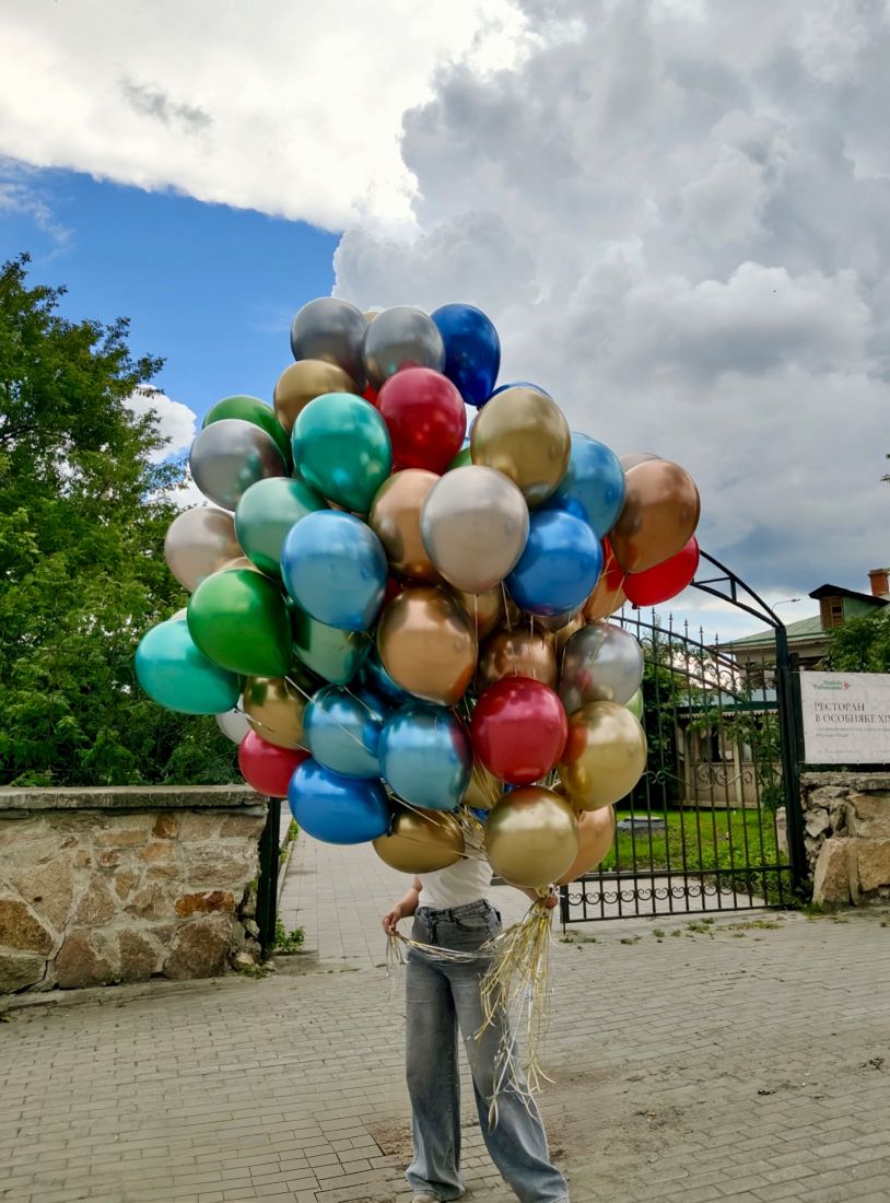 Хром №5