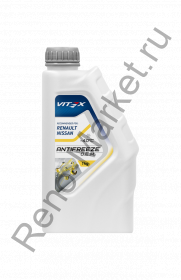 Антифриз Vitex O.E.M for Renault/Nissan -40 желтый 1кг.