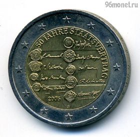 Австрия 2 евро 2005