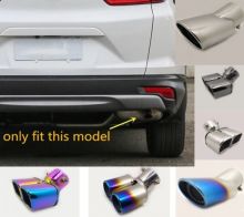 Насадка глушителя, сталь, на Хонда CRV 5 (RW)