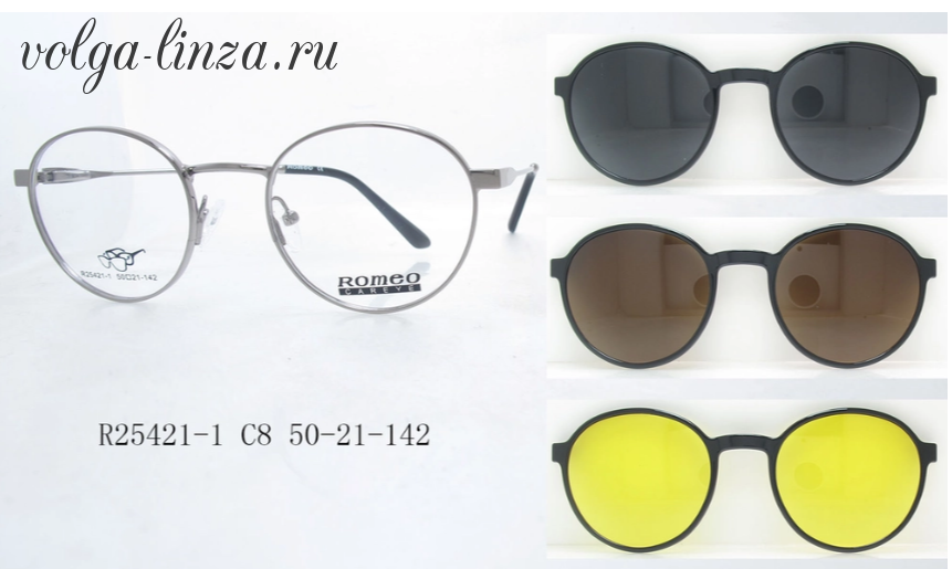 Оправа Romeo R25421 с клипоном