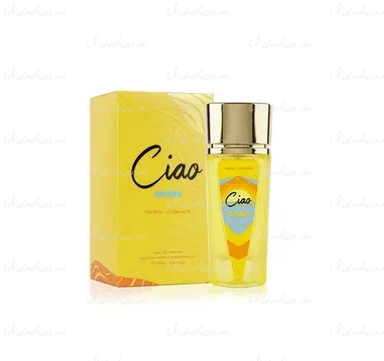 Paris Corner Ciao Citrus
