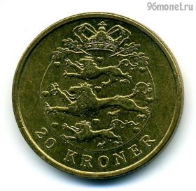 Дания 20 крон 2004
