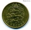 Дания 20 крон 2004