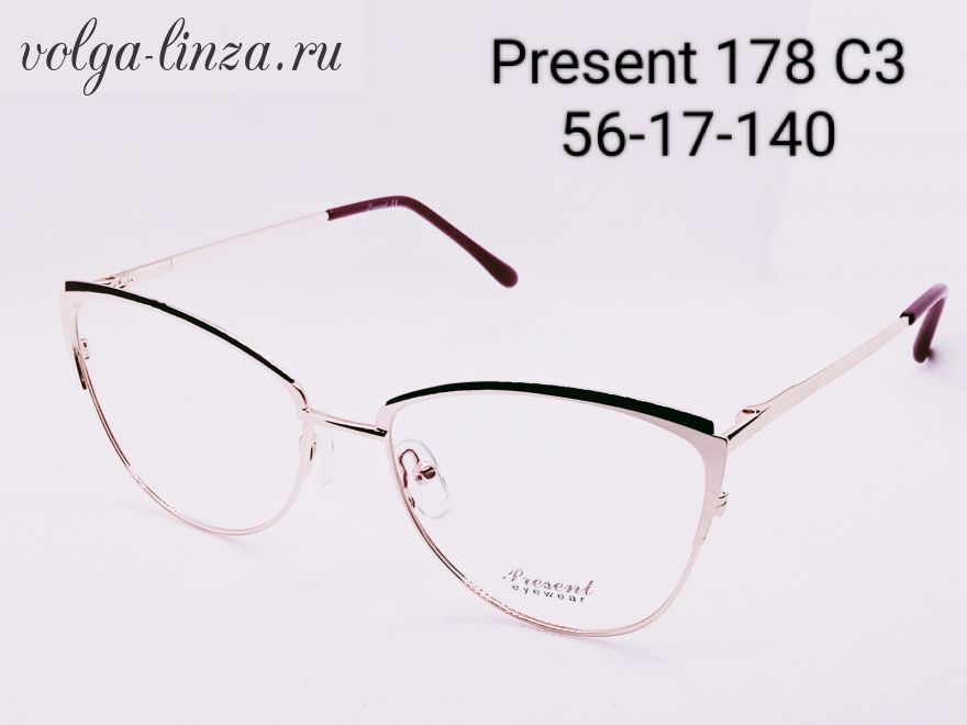 Оправа Present 178