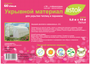 Укрывной материал LISTOK суф-60 3,2х10м белый