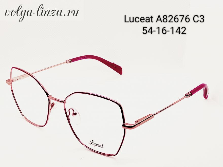 Оправа Luceat  R85061