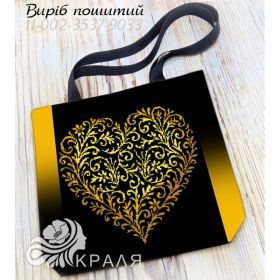 Шоппер. Набор для вышивания чешским бисером. 3537-9033 Biser-art