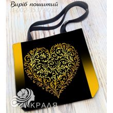 Шоппер. Набор для вышивания чешским бисером. 3537-9033 Biser-art