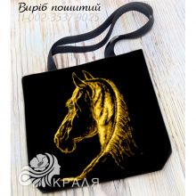 Шоппер. Набор для вышивания чешским бисером. 3537-9025 Biser-art