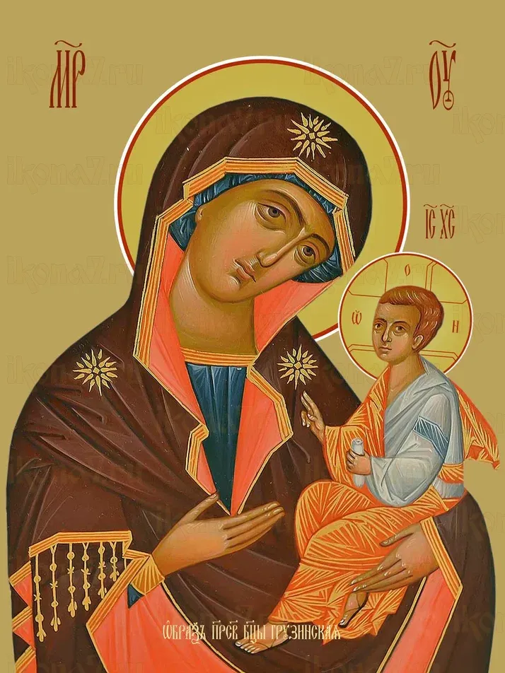 Грузинская икона Богородицы печатная (холст на дереве)