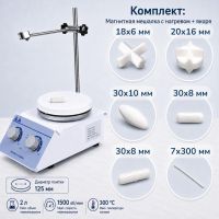 Комплект: Магнитная мешалка с нагревом Labdevices-10 до 2 литров + 5 якорей