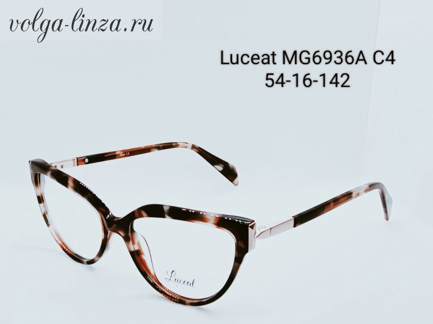 Оправа Luceat  MG6936A