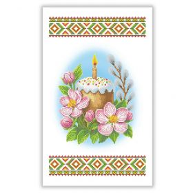 РКВ_095 Virena. Пасхальный Рушник