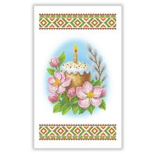 РКВ_095 Virena. Пасхальный Рушник