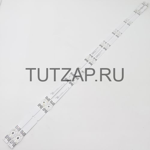 Подсветка 06-1-40Z1-2x9-0D25-760X12-240523 261501024422 для телевизора Haier 40 Smart TV D1