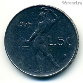 Италия 50 лир 1956