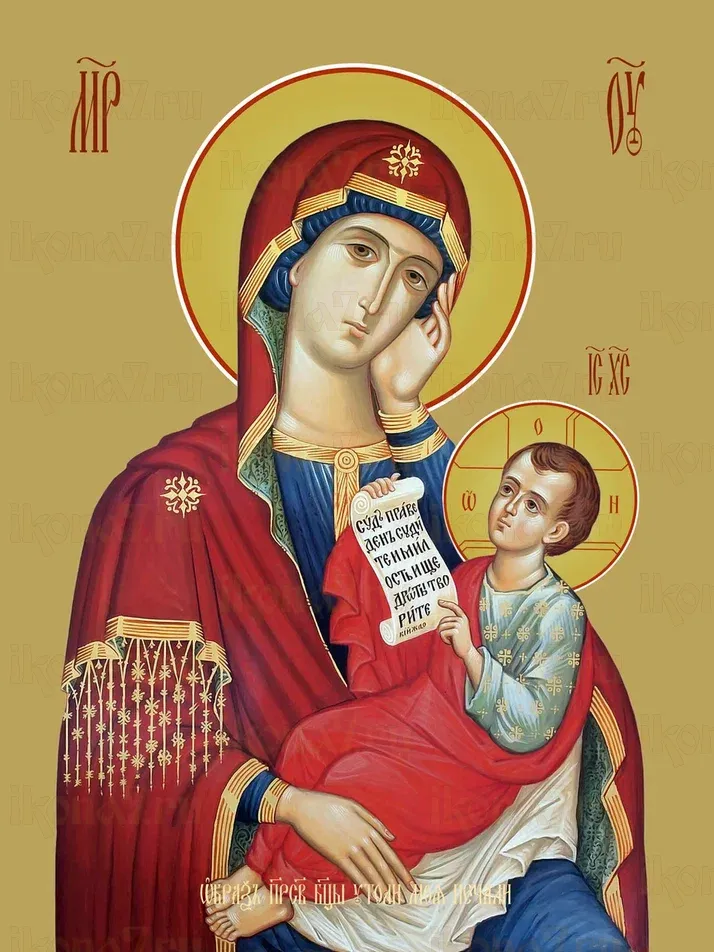 Утоли мои печали икона Богородицы печатная (холст на дереве)