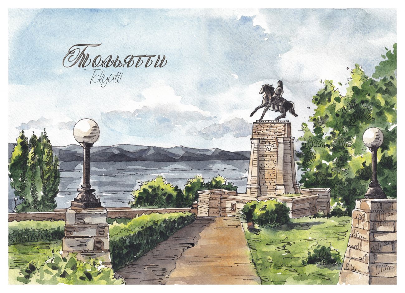 Тольятти