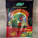 Grunt-Volshebnaya-gryadka-Universal-6-l-Bujskij-himzavod