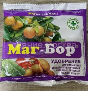 Маг Бор (200г) "Садовая аптека"