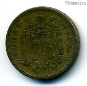 Испания 1 песета 1947