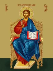 Царь Царем икона печатная (холст на дереве)