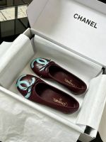 Балетки CHANEL Premium