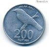 Индонезия 200 рупий 2003
