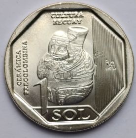 Доколумбовая керамика - Культура Рекуай 1 новый соль Перу 2026