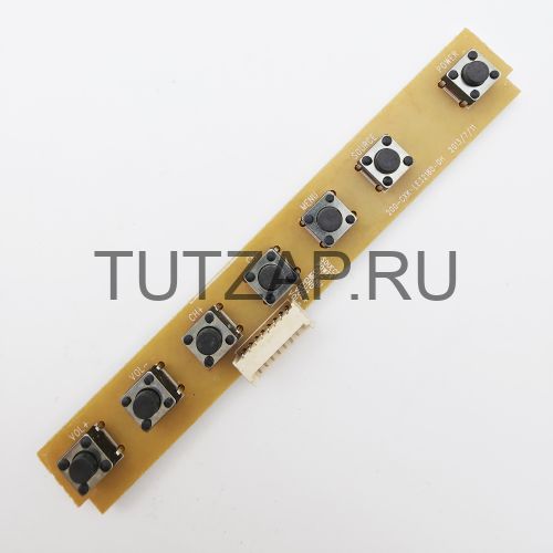 Кнопки управления 200-CXK-LE32180-0H для телевизора Telefunken TF-LED40S6T2