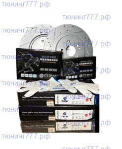 Диски тормозные DZK и колодки ДЗК, вкруг, на: EXEED RX, Эксид TXL и VX рест, Tiggo 9, JAECOO J8