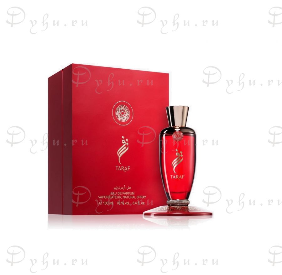 Arabian Oud Taraf