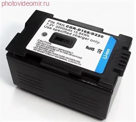 Аккумулятор CGR-D16S