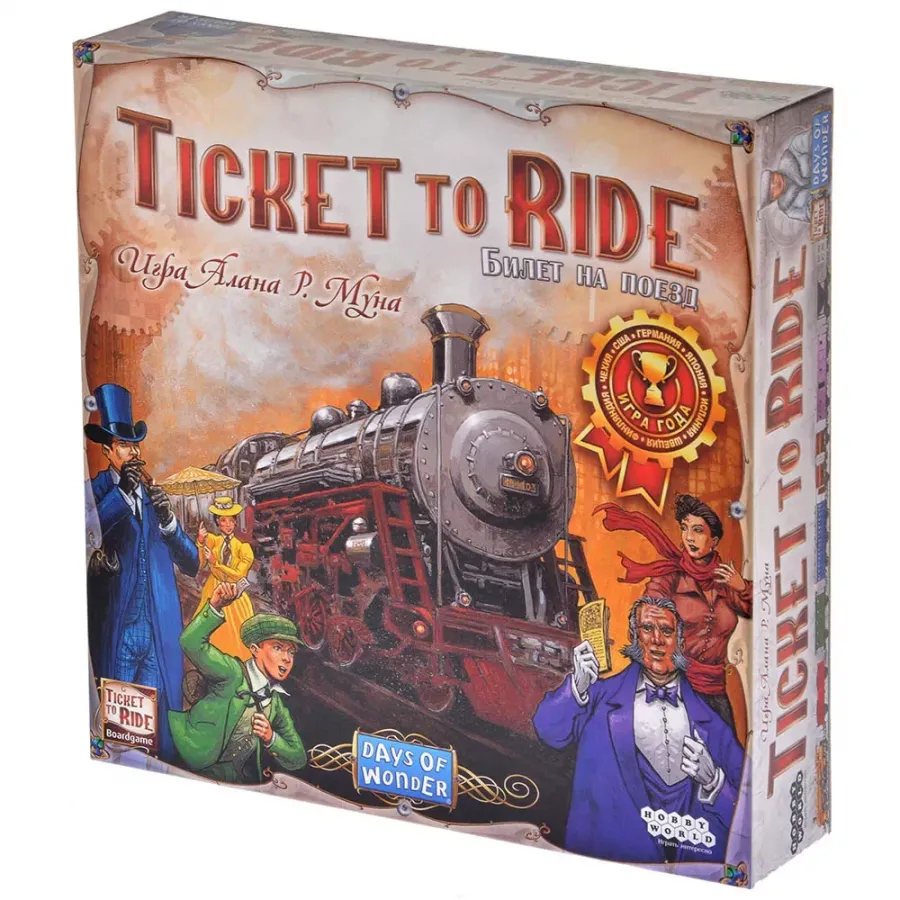 Ticket to Ride: Америка