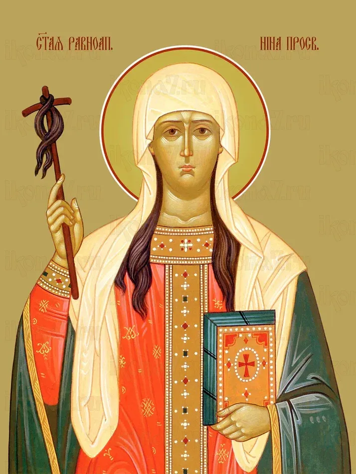 Нина Грузинская икона печатная (холст на дереве)