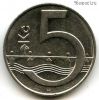 Чехия 5 крон 1995